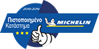 michelin